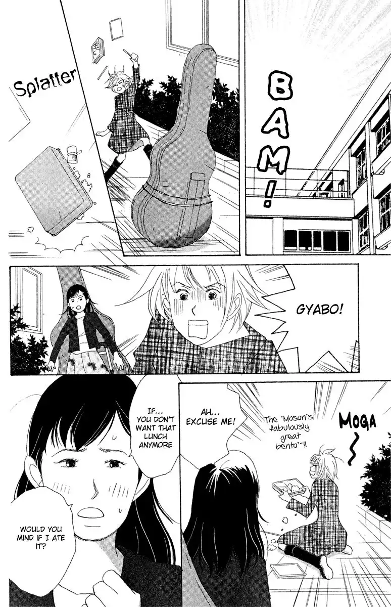 Nodame Cantabile Chapter 14 4